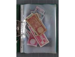 ALLE WELT: 1898/1984 ca., über 300 Banknoten, u.a Deutsches Reich, sowie Notgeld, II-III