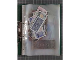 ALLE WELT: 1898/1984 ca., über 300 Banknoten, u.a Deutsches Reich, sowie Notgeld, II-III