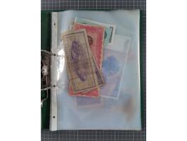 ALLE WELT: 1898/1984 ca., über 300 Banknoten, u.a Deutsches Reich, sowie Notgeld, II-III