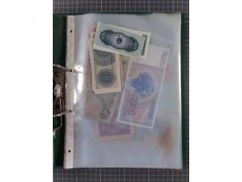 ALLE WELT: 1898/1984 ca., über 300 Banknoten, u.a Deutsches Reich, sowie Notgeld, II-III