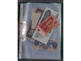 ALLE WELT: 1898/1984 ca., über 300 Banknoten, u.a Deutsches Reich, sowie Notgeld, II-III