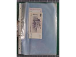 ALLE WELT: 1898/1984 ca., über 300 Banknoten, u.a Deutsches Reich, sowie Notgeld, II-III