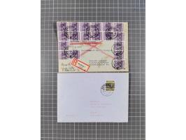 1948, über 120 Briefe und Karten mit Band/Netz-Frankaturen inkl. vieler Einzel- und Mehrfachfrankaturen, dabei bessere Franka