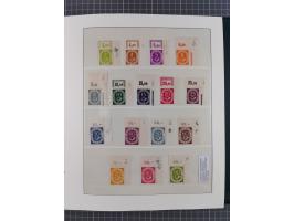 1951/2020, postfrische Sammlung “ Dauerserien Eckrandstücke”, ab Posthornsatz kpl. unsigniert und ungefaltet, einwandfrei (FA