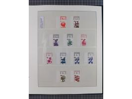 1951/2020, postfrische Sammlung “ Dauerserien Eckrandstücke”, ab Posthornsatz kpl. unsigniert und ungefaltet, einwandfrei (FA