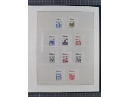 1951/2020, postfrische Sammlung “ Dauerserien Eckrandstücke”, ab Posthornsatz kpl. unsigniert und ungefaltet, einwandfrei (FA