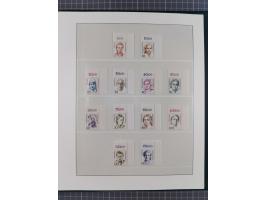 1951/2020, postfrische Sammlung “ Dauerserien Eckrandstücke”, ab Posthornsatz kpl. unsigniert und ungefaltet, einwandfrei (FA