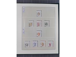 1951/2020, postfrische Sammlung “ Dauerserien Eckrandstücke”, ab Posthornsatz kpl. unsigniert und ungefaltet, einwandfrei (FA