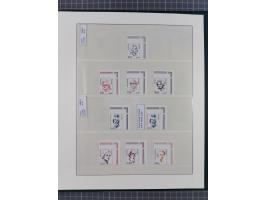 1951/2020, postfrische Sammlung “ Dauerserien Eckrandstücke”, ab Posthornsatz kpl. unsigniert und ungefaltet, einwandfrei (FA