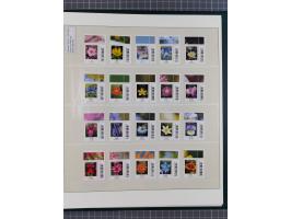 1951/2020, postfrische Sammlung “ Dauerserien Eckrandstücke”, ab Posthornsatz kpl. unsigniert und ungefaltet, einwandfrei (FA