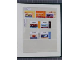 1951/2020, postfrische Sammlung “ Dauerserien Eckrandstücke”, ab Posthornsatz kpl. unsigniert und ungefaltet, einwandfrei (FA