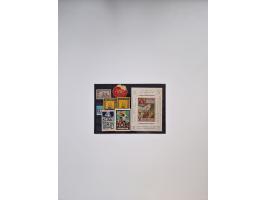 1920/1980, X-Mas, Charity and Welfare, large and interesting accumulation with thousands of cinderella-stamps, comprising chr