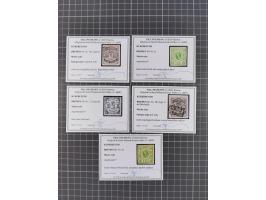 1860/67, 7 ungebrauchte und gestempelte Werte, dabei Mi. 3a und 10b, teils etwas fehlerhaft, aber insgesamt sehr sauber, jede