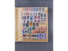 1941/45, mostly mint never hinged collection, essentially in blocks of four, including Officials and Postage dues, together w