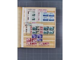 1941/45, mostly mint never hinged collection, essentially in blocks of four, including Officials and Postage dues, together w