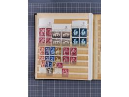 1941/45, mostly mint never hinged collection, essentially in blocks of four, including Officials and Postage dues, together w