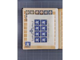 1941/45, mostly mint never hinged collection, essentially in blocks of four, including Officials and Postage dues, together w