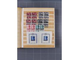 1941/45, mostly mint never hinged collection, essentially in blocks of four, including Officials and Postage dues, together w