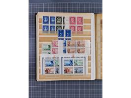 1941/45, mostly mint never hinged collection, essentially in blocks of four, including Officials and Postage dues, together w