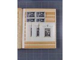 1941/45, mostly mint never hinged collection, essentially in blocks of four, including Officials and Postage dues, together w