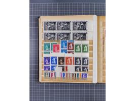 1941/45, mostly mint never hinged collection, essentially in blocks of four, including Officials and Postage dues, together w