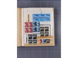 1941/45, mostly mint never hinged collection, essentially in blocks of four, including Officials and Postage dues, together w