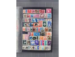 1893/1997 (ca.), used and mostly mint never hinged collection with duplicates, including Postage Dues, strength after 1957, o