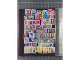 1893/1997 (ca.), used and mostly mint never hinged collection with duplicates, including Postage Dues, strength after 1957, o