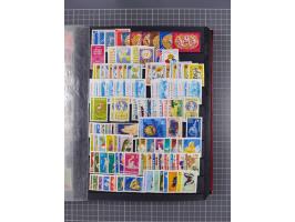 1893/1997 (ca.), used and mostly mint never hinged collection with duplicates, including Postage Dues, strength after 1957, o