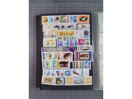 1893/1997 (ca.), used and mostly mint never hinged collection with duplicates, including Postage Dues, strength after 1957, o