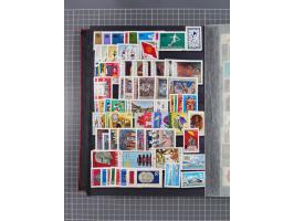 1893/1997 (ca.), used and mostly mint never hinged collection with duplicates, including Postage Dues, strength after 1957, o