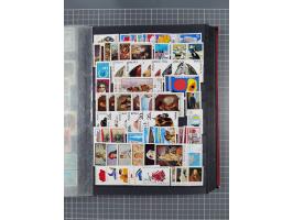 1893/1997 (ca.), used and mostly mint never hinged collection with duplicates, including Postage Dues, strength after 1957, o