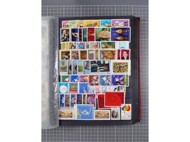 1893/1997 (ca.), used and mostly mint never hinged collection with duplicates, including Postage Dues, strength after 1957, o