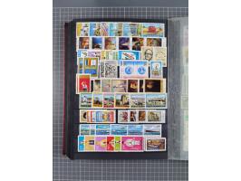 1893/1997 (ca.), used and mostly mint never hinged collection with duplicates, including Postage Dues, strength after 1957, o