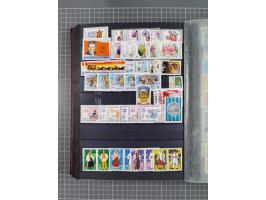 1893/1997 (ca.), used and mostly mint never hinged collection with duplicates, including Postage Dues, strength after 1957, o