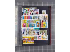 1893/1997 (ca.), used and mostly mint never hinged collection with duplicates, including Postage Dues, strength after 1957, o