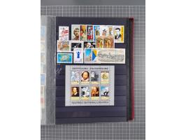 1893/1997 (ca.), used and mostly mint never hinged collection with duplicates, including Postage Dues, strength after 1957, o