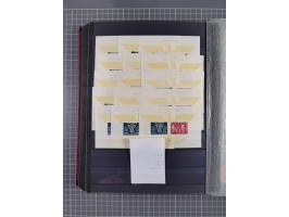 1893/1997 (ca.), used and mostly mint never hinged collection with duplicates, including Postage Dues, strength after 1957, o