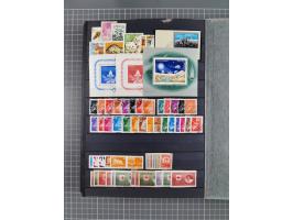 1893/1997 (ca.), used and mostly mint never hinged collection with duplicates, including Postage Dues, strength after 1957, o