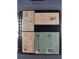 1894/1984 (ca.), group of over 220 covers and cards, including some forerunners with Montenegro and Bosnia Herzegovina, many 