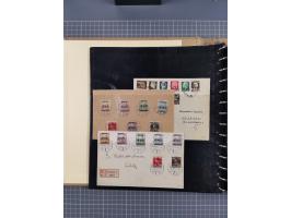 1894/1984 (ca.), group of over 220 covers and cards, including some forerunners with Montenegro and Bosnia Herzegovina, many 