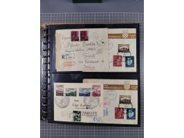 1894/1984 (ca.), group of over 220 covers and cards, including some forerunners with Montenegro and Bosnia Herzegovina, many 