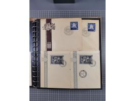 1894/1984 (ca.), group of over 220 covers and cards, including some forerunners with Montenegro and Bosnia Herzegovina, many 