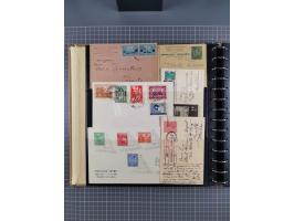 1894/1984 (ca.), group of over 220 covers and cards, including some forerunners with Montenegro and Bosnia Herzegovina, many 