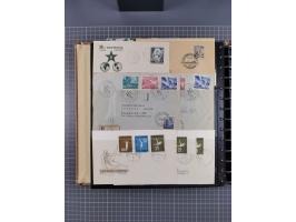 1894/1984 (ca.), group of over 220 covers and cards, including some forerunners with Montenegro and Bosnia Herzegovina, many 