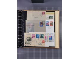 1894/1984 (ca.), group of over 220 covers and cards, including some forerunners with Montenegro and Bosnia Herzegovina, many 