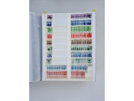 1940/60, massive mint never hinged and used accumulation with an abundance of duplicates, some better values throughout like 