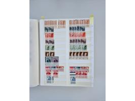 1940/60, massive mint never hinged and used accumulation with an abundance of duplicates, some better values throughout like 