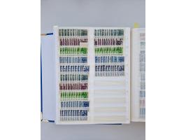 1940/60, massive mint never hinged and used accumulation with an abundance of duplicates, some better values throughout like 