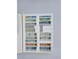 1940/60, massive mint never hinged and used accumulation with an abundance of duplicates, some better values throughout like 